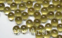 驻马店离子交换树脂